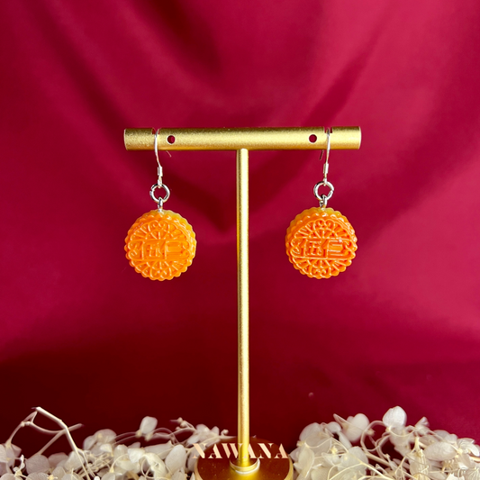 Yuebing Earrings (유에빙)
