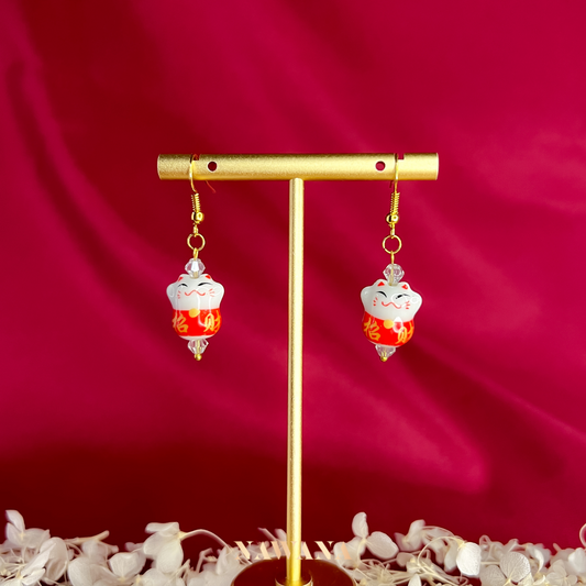 Leyi Earrings (레이)